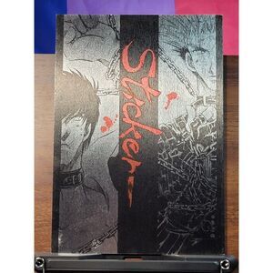 Trigun Vintage 2001 BL Doujinshi Wolfwood x Vash - Sticker-
